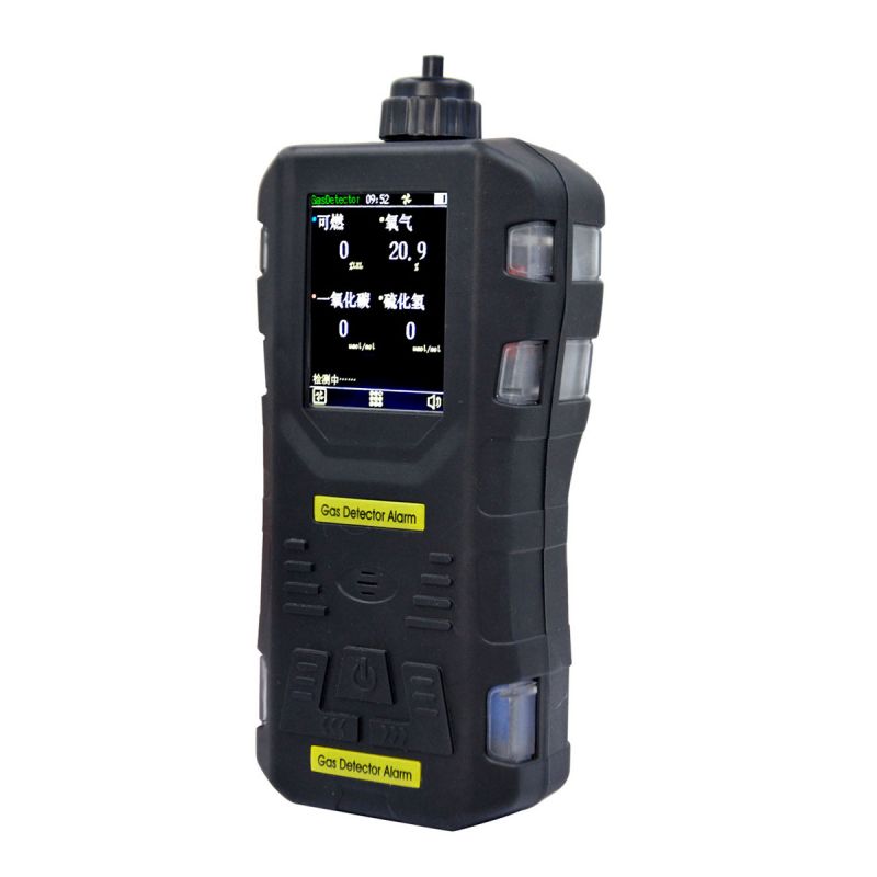 S316便攜式氣體檢測報警器
