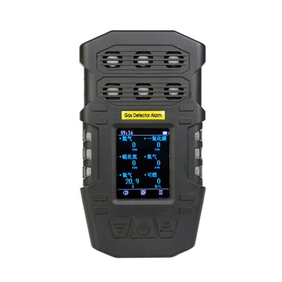 S318六合一便攜式氣體檢測報警器