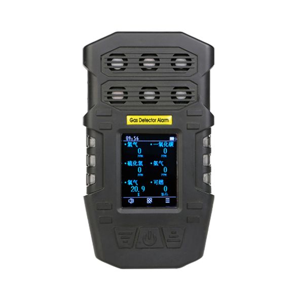 S318六合一便攜式氣體檢測報警器