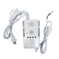 GY-CO家用煤氣泄漏報(bào)警器