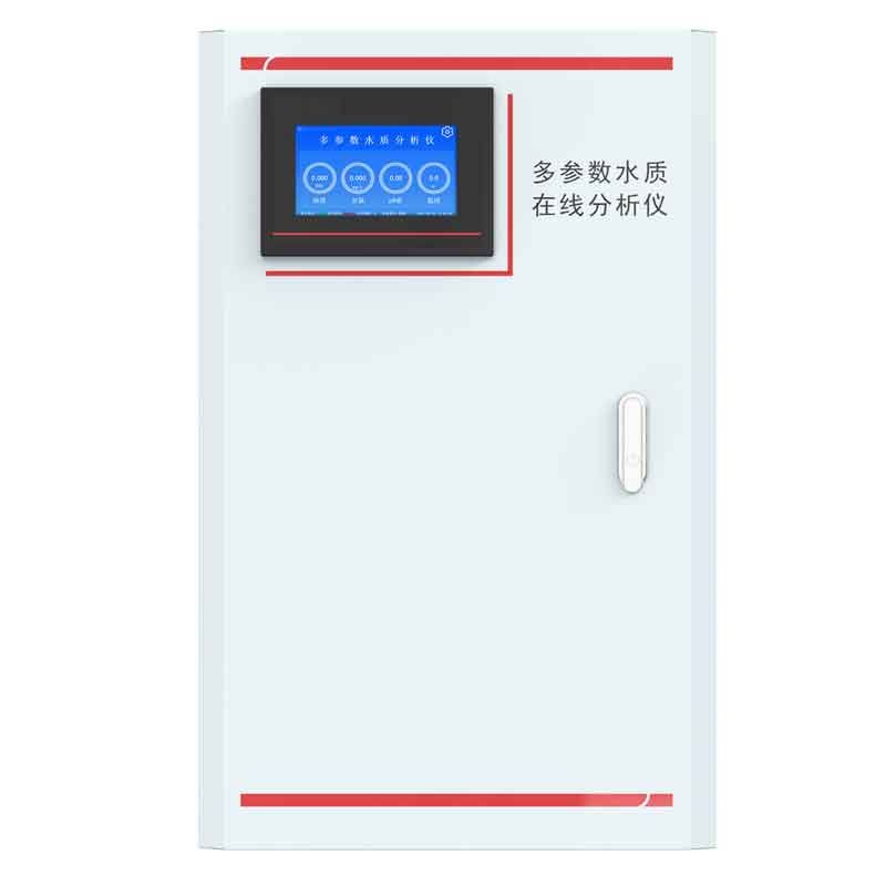 水質檢測儀