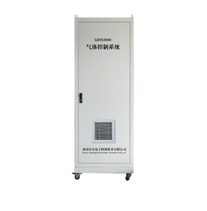 GDS3000-2安全型氣體報警器控制系統
