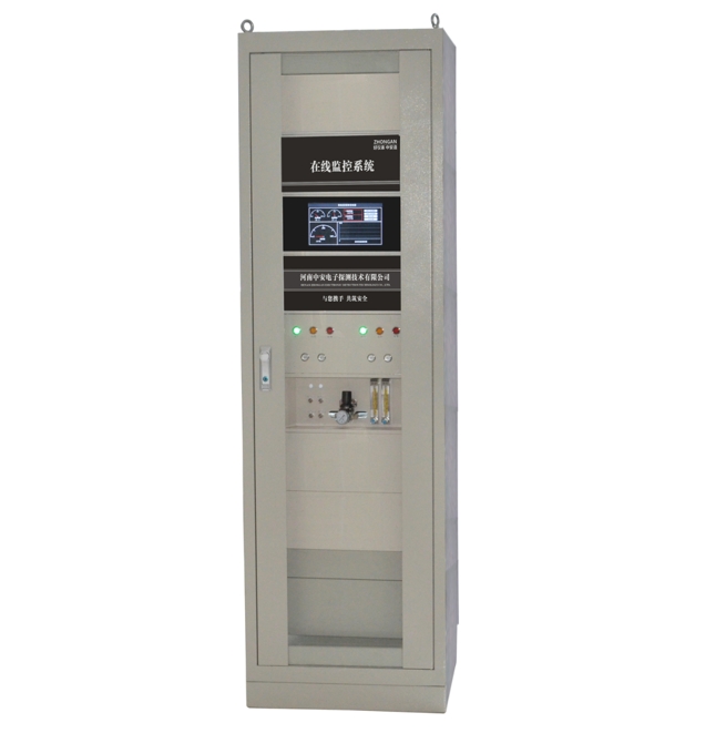 S900-Y常規煙氣在線監測系統