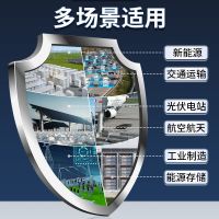 儲(chǔ)能用復(fù)合火災(zāi)探測器艙/族級(jí)