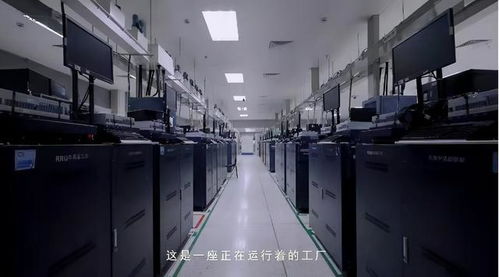 中興通訊未來超級工廠 科幻照進現實，以通信為脈絡打造智能機器人制造車間