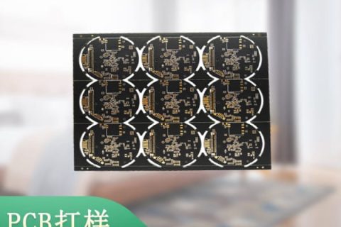 pcb行業(yè)現(xiàn)狀及未來發(fā)展趨勢