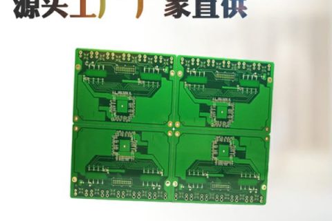 貼片電解電容正負(fù)，貼片電解電容正負(fù)極判斷