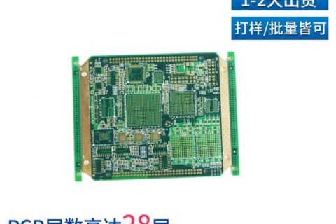 貼片膠是什么，貼片膠有何作用？