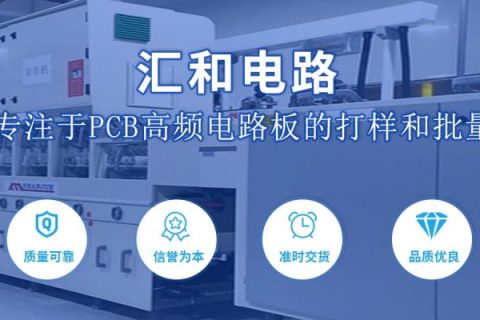貼片磁珠電流怎么看，貼片磁珠有方向嗎？