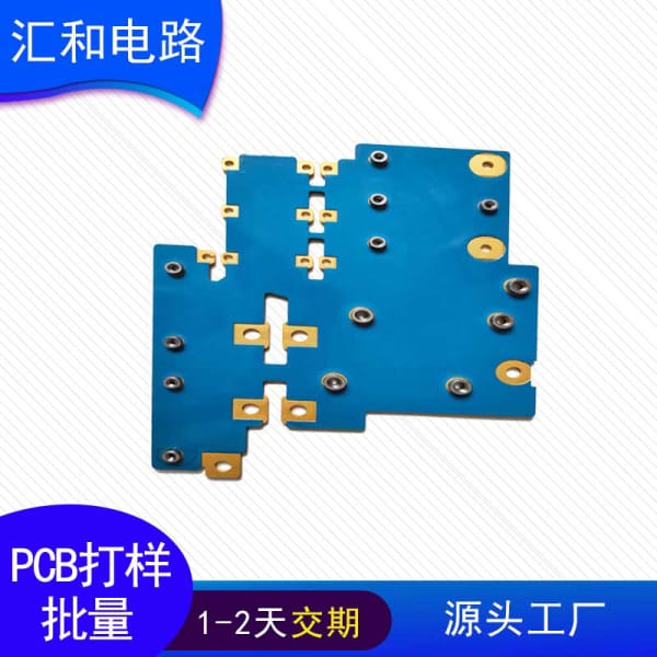 pcb的過(guò)孔是什么，pcb過(guò)孔技術(shù)