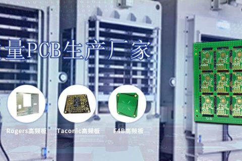 無線抄表模塊，無線抄表終端