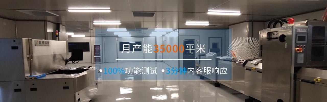 無線監控器沒有網絡可以監控嗎，無線視頻監控與有線監控區別？