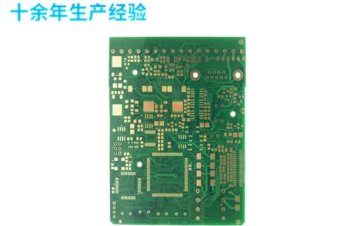 pcb板子的層數(shù)，pcb板子層數(shù)一般是多少？