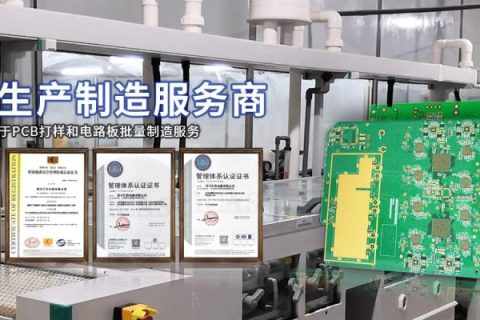 無線監控攝像頭怎么連接電腦，無線監控攝像頭怎么連接網絡？