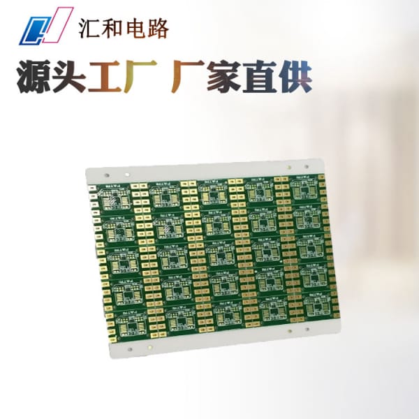 pcb板元器件自動編號,pcb板元器件符號