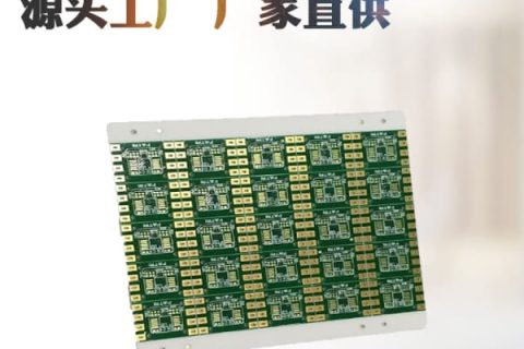 pcb綠油塞孔測量方法，pcb綠油塞孔和綠油開窗有什么區別？