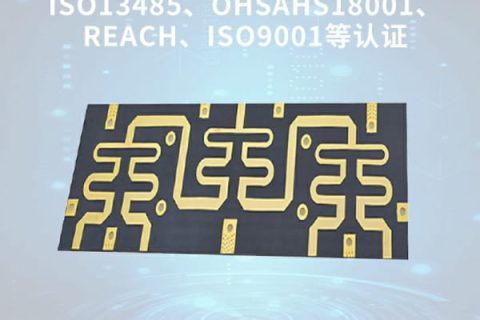 精密pcb專業(yè)打樣廠家，精密pcb電路板打樣方法