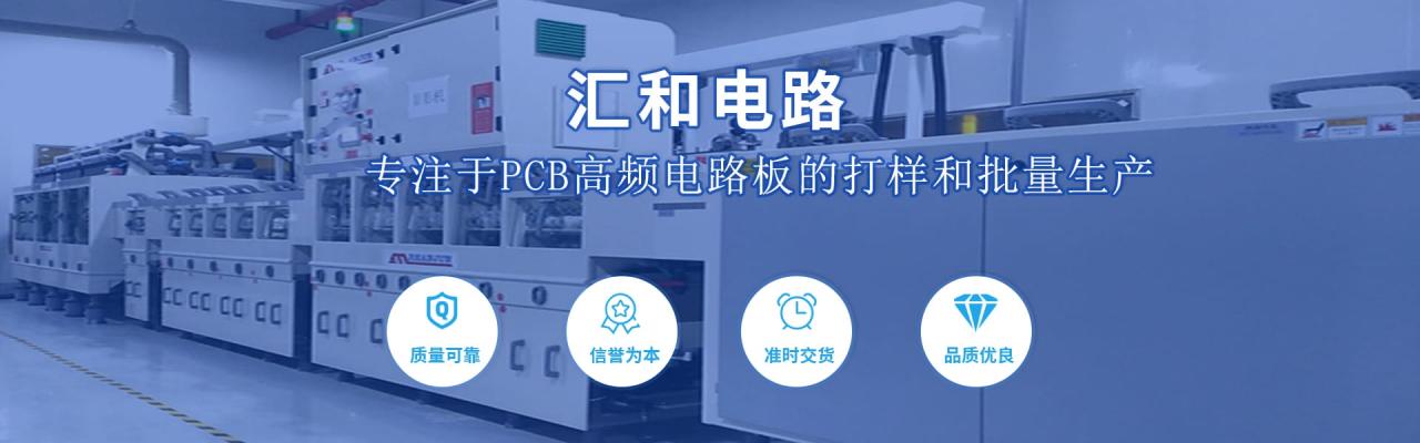 pcb線寬最小多少,pcb線寬越寬越好嗎?