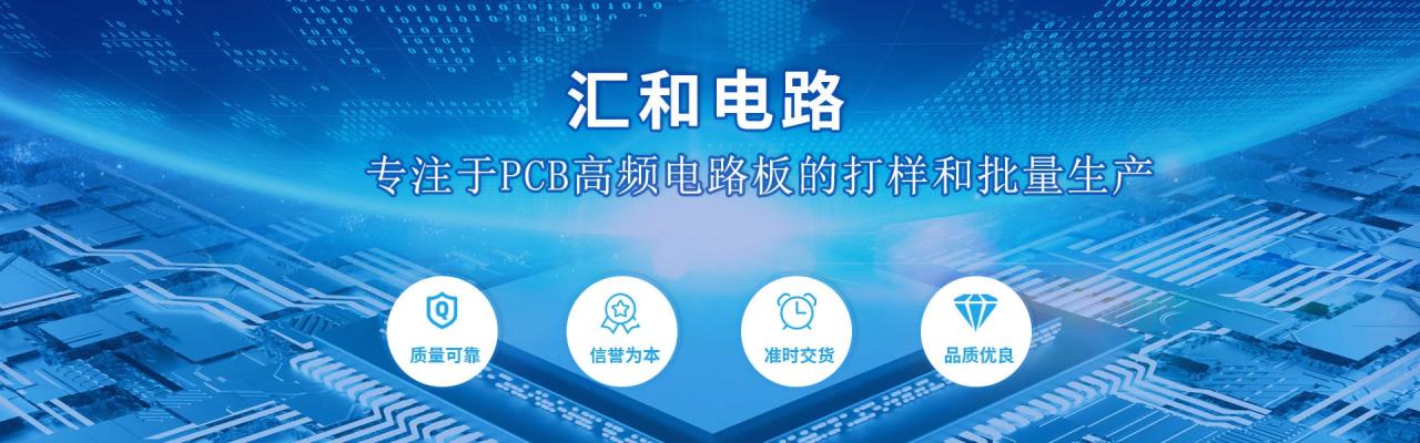 pcb線寬最小多少,pcb線寬越寬越好嗎?
