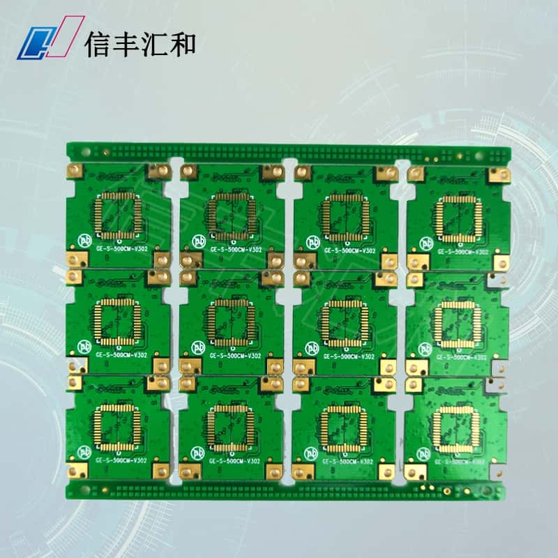 印制電路板制作工藝流程,印制電路板制作工藝