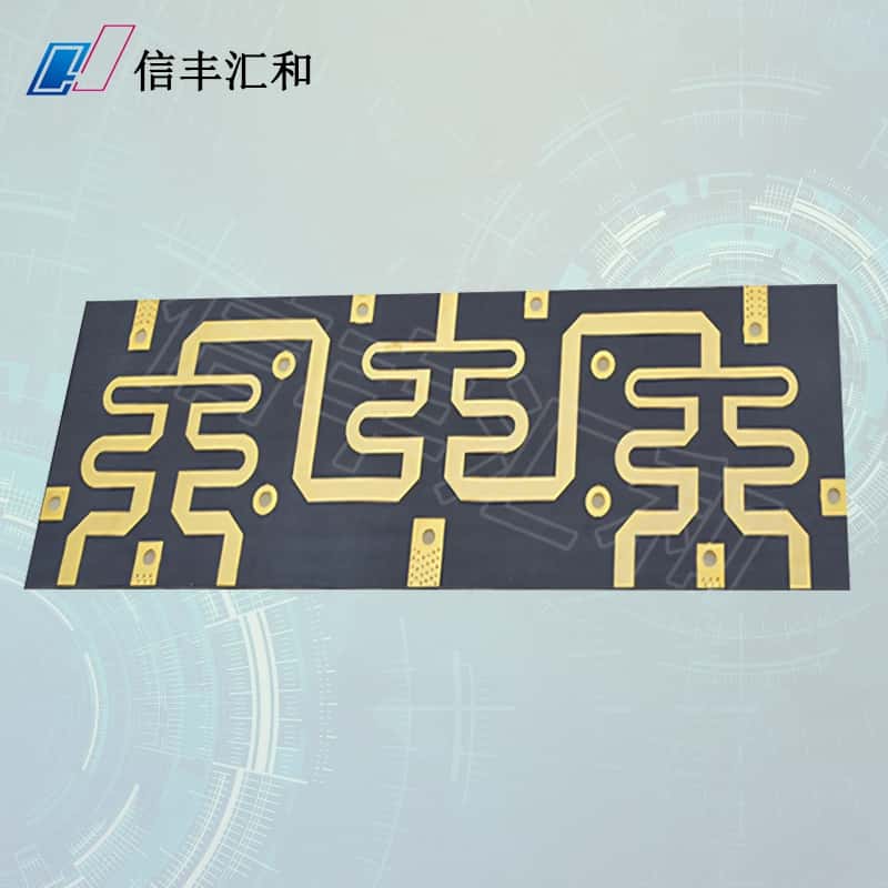 pcb板生產,pcb生產要求