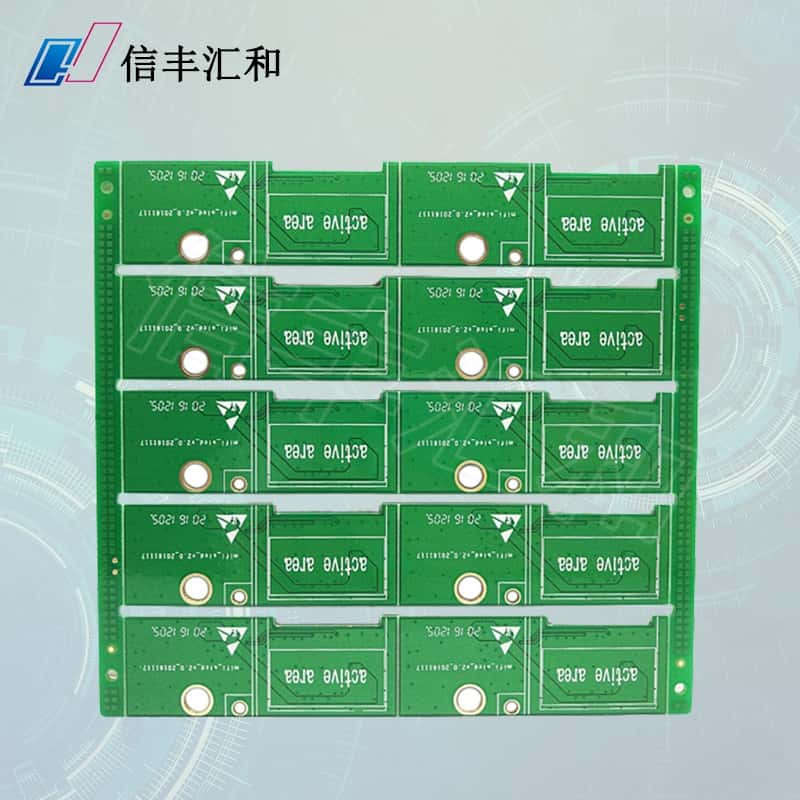 PCB盤(pán)中孔和樹(shù)脂塞孔的區(qū)別!